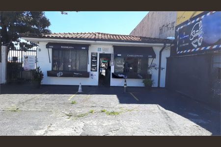 Casa à venda com 3 quartos, 238m² em Vila Butantã, São Paulo