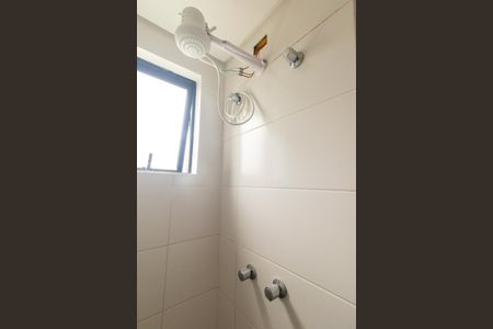 Apartamento para alugar com 60m², 2 quartos e 1 vagaBanheiro Social