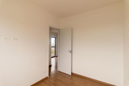 Apartamento para alugar com 60m², 2 quartos e 1 vagaQuarto 1