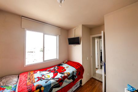 Apartamento à venda com 33m², 2 quartos e sem vagaQuarto 2