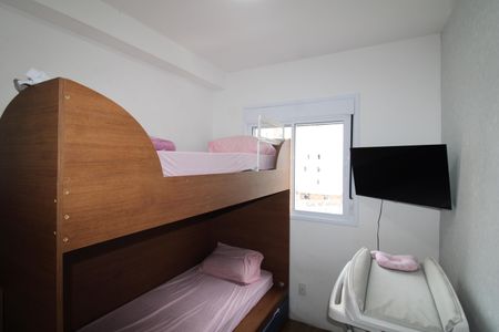 Apartamento para alugar com 41m², 2 quartos e 1 vagaQuarto 2