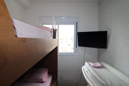 Apartamento para alugar com 41m², 2 quartos e 1 vagaQuarto 2