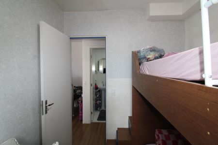 Apartamento para alugar com 41m², 2 quartos e 1 vagaQuarto 2