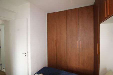 Apartamento para alugar com 41m², 2 quartos e 1 vagaQuarto 1