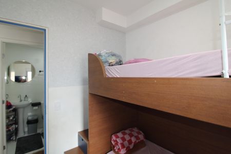 Apartamento para alugar com 41m², 2 quartos e 1 vagaQuarto 2