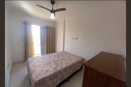 Quarto de apartamento para alugar com 2 quartos, 64m² em Aviação, Praia Grande