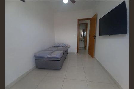 Apartamento para alugar com 64m², 2 quartos e 1 vaga Apartamento para alugar com 64m², 2 quartos e 1 vagaQuarto