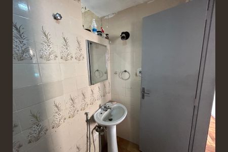 Apartamento para alugar com 60m², 2 quartos e 1 vagaBanheiro