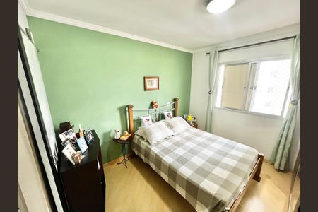 Apartamento para alugar com 76m², 3 quartos e 1 vagaQuarto Suíte