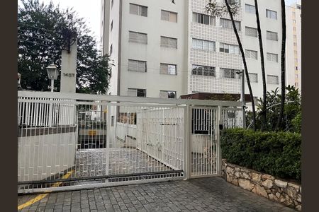 Apartamento para alugar com 100m², 2 quartos e 1 vagaFachada do Prédio
