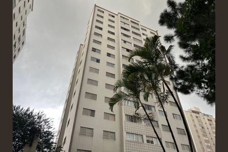 Apartamento para alugar com 100m², 2 quartos e 1 vagaFachada do Prédio