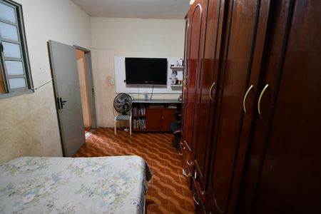 Quarto 2 de casa para alugar com 2 quartos, 50m² em Chácara de Recreio Barao, Campinas