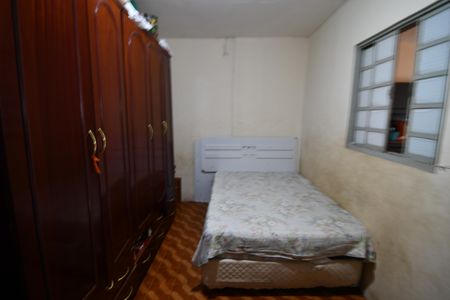 Quarto 2 de casa para alugar com 2 quartos, 50m² em Chácara de Recreio Barao, Campinas