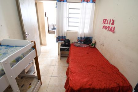 Quarto 1 de casa para alugar com 2 quartos, 50m² em Chácara de Recreio Barao, Campinas
