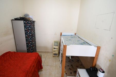 Quarto 1 de casa para alugar com 2 quartos, 50m² em Chácara de Recreio Barao, Campinas