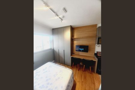 Apartamento para alugar com 1 quarto, 34m² em Paraíso, São Paulo