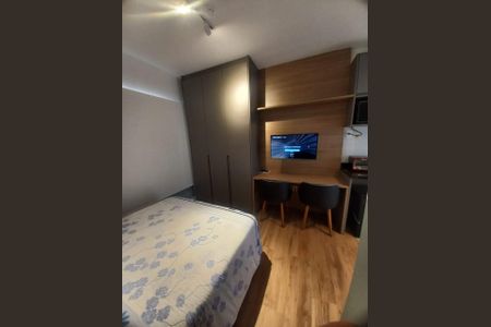 Apartamento para alugar com 1 quarto, 34m² em Paraíso, São Paulo