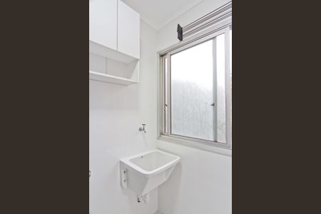 Apartamento para alugar com 50m², 2 quartos e 1 vagaÁrea de Serviço