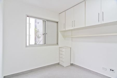 Apartamento para alugar com 50m², 2 quartos e 1 vagaQuarto 2