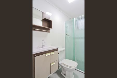 Apartamento para alugar com 50m², 2 quartos e 1 vagaBanheiro