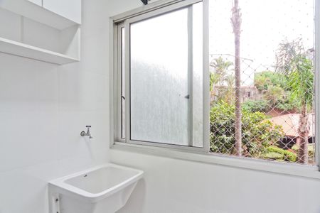 Apartamento para alugar com 50m², 2 quartos e 1 vagaÁrea de Serviço