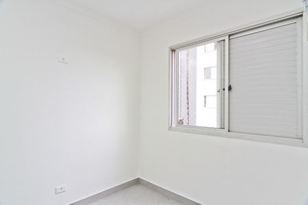 Quarto 2 de apartamento para alugar com 2 quartos, 50m² em Jardim Maristela, São Paulo