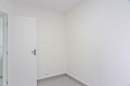 Apartamento para alugar com 50m², 2 quartos e 1 vagaQuarto 1