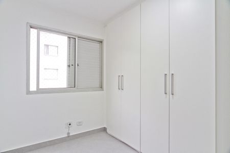 Apartamento para alugar com 50m², 2 quartos e 1 vagaQuarto 1