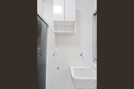 Apartamento para alugar com 50m², 2 quartos e 1 vagaÁrea de Serviço