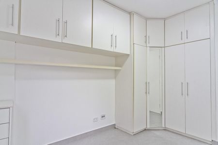Apartamento para alugar com 50m², 2 quartos e 1 vagaQuarto 2