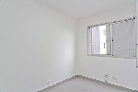 Apartamento para alugar com 50m², 2 quartos e 1 vagaQuarto 1