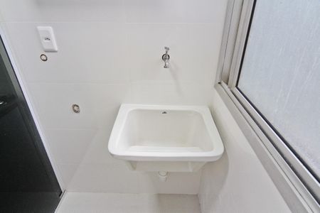 Apartamento para alugar com 50m², 2 quartos e 1 vagaÁrea de Serviço