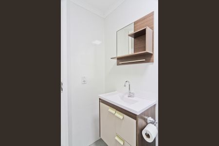 Apartamento para alugar com 50m², 2 quartos e 1 vagaBanheiro