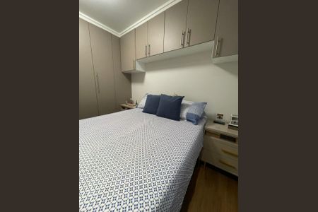 Apartamento para alugar com 2 quartos, 41m² em Cidade Líder, São Paulo