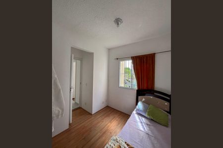 Apartamento para alugar com 34m², 2 quartos e sem vaga Apartamento para alugar com 34m², 2 quartos e sem vagaQuarto 1