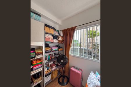 Apartamento para alugar com 34m², 2 quartos e sem vaga Apartamento para alugar com 34m², 2 quartos e sem vagaQuarto 2