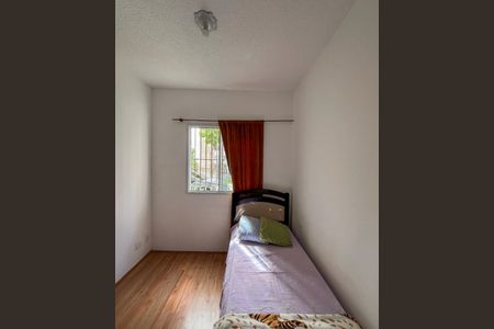 Apartamento para alugar com 34m², 2 quartos e sem vaga Apartamento para alugar com 34m², 2 quartos e sem vagaQuarto 1