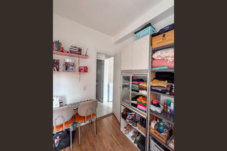 Apartamento para alugar com 34m², 2 quartos e sem vaga Apartamento para alugar com 34m², 2 quartos e sem vagaQuarto 2