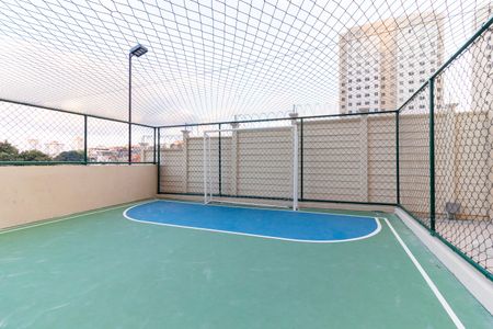 Apartamento para alugar com 32m², 2 quartos e sem vagaÁrea comum - Quadra