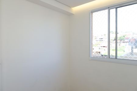 Apartamento para alugar com 32m², 2 quartos e sem vagaQuarto 1