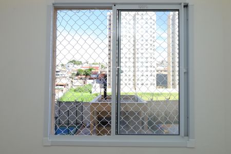 Apartamento para alugar com 32m², 2 quartos e sem vagaQuarto 1
