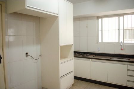 Apartamento para alugar com 2 quartos, 110m² em Setor Oeste, Goiânia