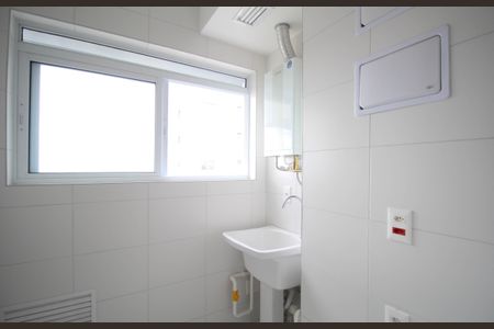 Apartamento para alugar com 69m², 2 quartos e 1 vaga Apartamento para alugar com 69m², 2 quartos e 1 vagaÁrea de Serviço