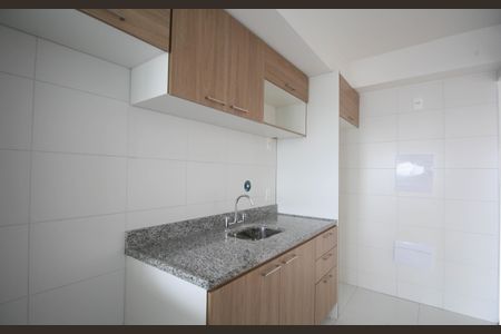 Apartamento para alugar com 69m², 2 quartos e 1 vaga Apartamento para alugar com 69m², 2 quartos e 1 vagaCozinha