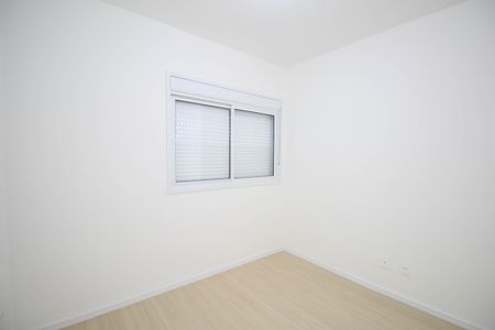 Apartamento para alugar com 69m², 2 quartos e 1 vaga Apartamento para alugar com 69m², 2 quartos e 1 vagaSuíte 1