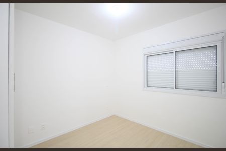 Apartamento para alugar com 69m², 2 quartos e 1 vaga Apartamento para alugar com 69m², 2 quartos e 1 vagaQuarto