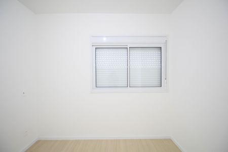 Apartamento para alugar com 69m², 2 quartos e 1 vaga Apartamento para alugar com 69m², 2 quartos e 1 vagaSuíte 1