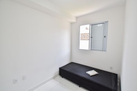 Quarto de apartamento para alugar com 1 quarto, 24m² em Ipiranga, São Paulo