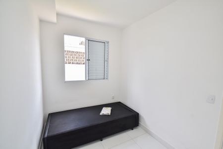 Quarto de apartamento para alugar com 1 quarto, 24m² em Ipiranga, São Paulo