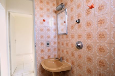 Apartamento à venda com 70m², 2 quartos e 1 vagaBanheiro